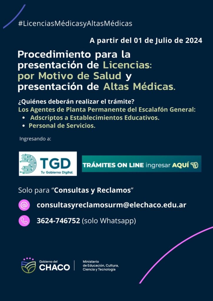 CHACO| NUEVO PROCEDIMIENTO PARA SOLICITAR LICENCIAS MÉDICAS A PARTIR DEL 1 DE JULIO EN EDUCACIÓN