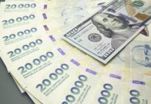 El Gobierno crea un nuevo bono dual para evitar soltar pesos a la calle esta semana